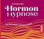 Bild von Marx, Susanne: Hormon-Hypnose (Hörbuch)