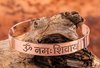 Bild von Kupferarmreif mit Om Namah Shivaya