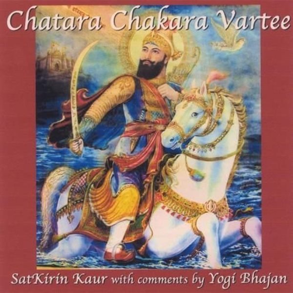 Bild von Satkirin Kaur Khalsa: Chatara Chakra Vartee*  (CD)