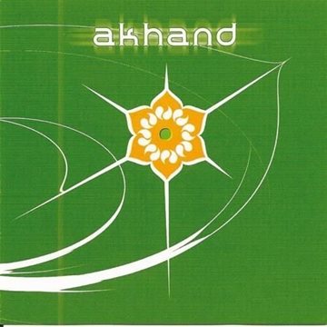 Bild von V. A. (Kosmic Music): Akhand (CD)