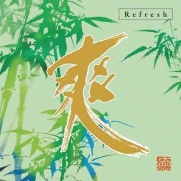 Bild von Miyahara, Keita: Refresh - Sou (CD)