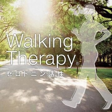 Bild von Pecker: Walking Therapy (CD)