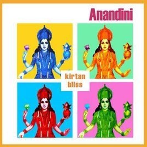 Bild von Anandini: Kirtan Bliss (CD)