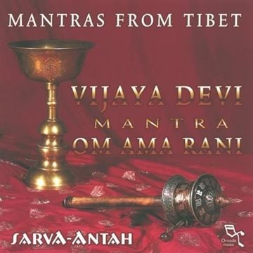 Bild von Sarva-Antah: Mantras from Tibet (2CDs)