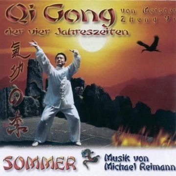 Bild von Reimann, Michael & Meister Zheng Yi: Qi Gong der vier Jahreszeiten - Sommer (GEM