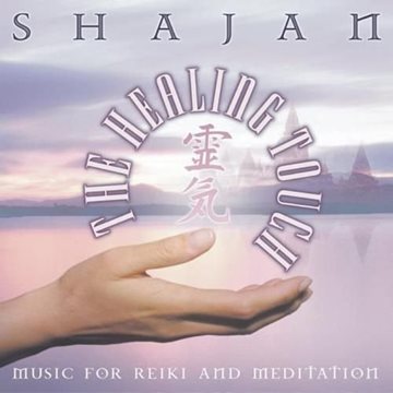 Bild von Shajan: The Healing Touch* (CD)