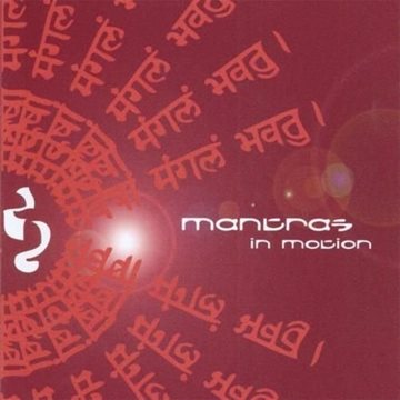 Bild von V. A. (New World): Mantras in Motion (CD)