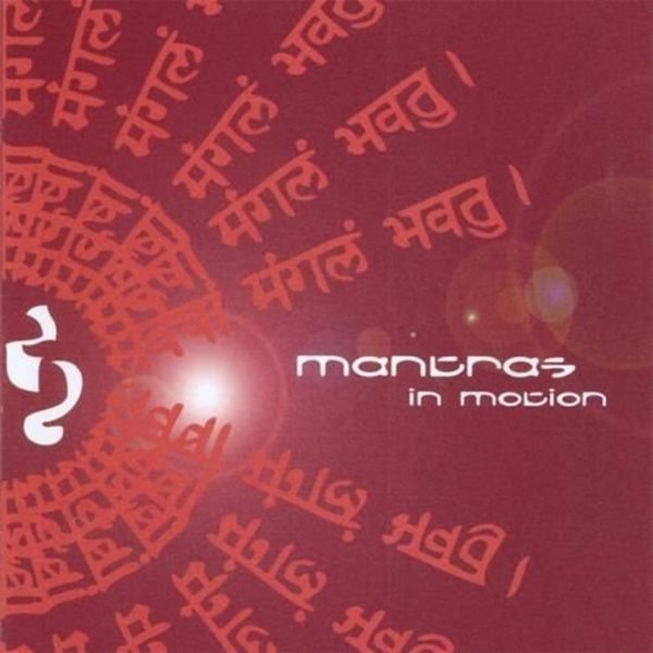 Bild von V. A. (New World): Mantras in Motion (CD)
