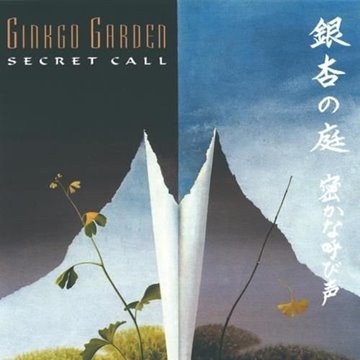 Bild von Ginkgo Garden: Secret Call* (CD)