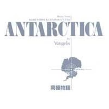 Bild von Vangelis: Antarctica* (CD)