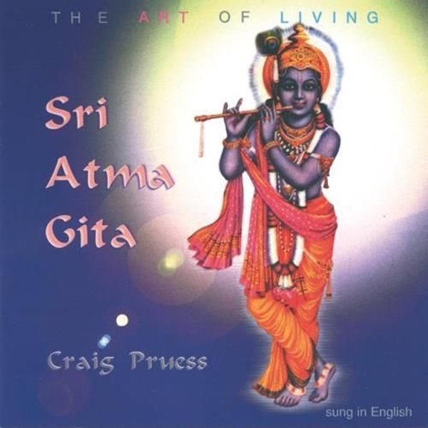 Bild von Pruess, Craig: Sri Atma Gita (CD)