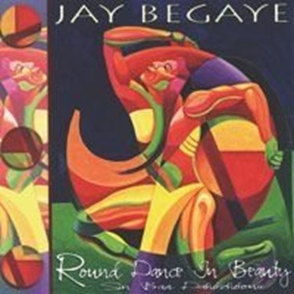Bild von Begaye, Jay: Round Dance In Beauty* (CD)
