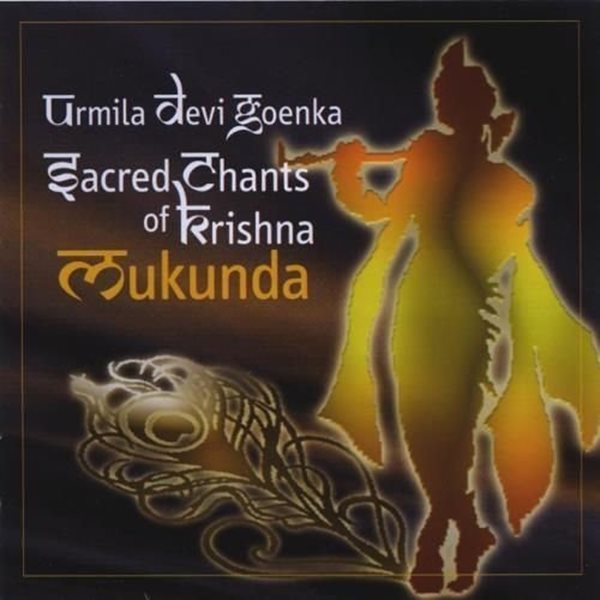 Bild von Urmila Devi: Sacred Chants of Krishna - Mukunda (CD)