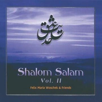 Bild von Woschek, Felix Maria: Shalom Salam Vol. 2 (GEMA-frei) (CD)