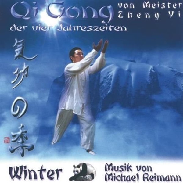 Bild von Reimann, Michael & Meister Zheng Yi: Qi Gong der vier Jahreszeiten - Winter (GEM
