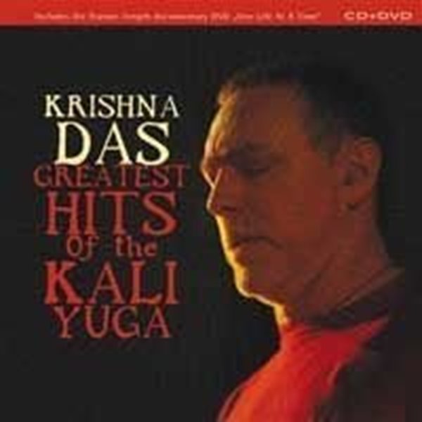 Bild von Krishna Das: Greatest Hits of the Kali Yuga (CD+DVD)
