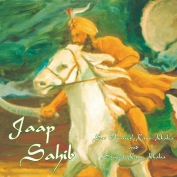 Bild von Sat Nirmal & Sangeet Kaur: Jaap Sahib & Ajai Alai (CD)