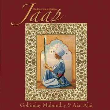 Bild von Satkirin Kaur Khalsa: Jaap (Gobinday Mukanday & Ajai Alai) (CD)