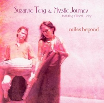 Bild von Teng, Suzanne: Miles Beyond* (CD)