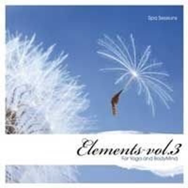 Bild von Body Mind Elements: Elements for Yoga and BodyMind Vol. 3 - Spa Sessions (CD)