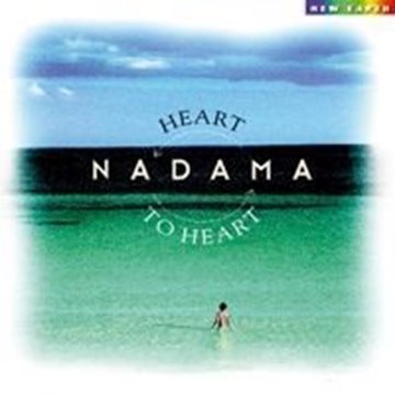 Bild von Nadama: Heart to Heart (CD)