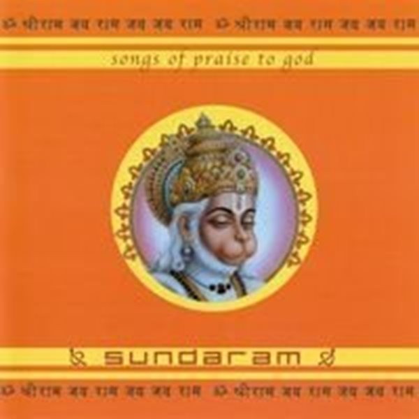 Bild von Sundaram: Songs of Praise to God (CD)