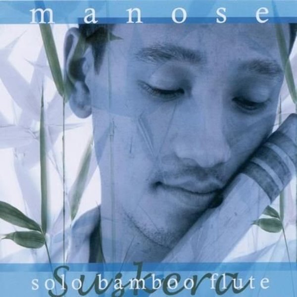 Bild von Manose: Suskera - Solo Bamboo Flute (CD)