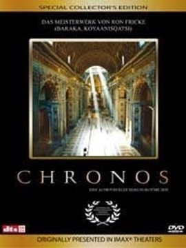 Bild von Fricke, Ron: Chronos (DVD)
