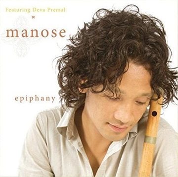 Bild von Manose: Epiphany (CD)