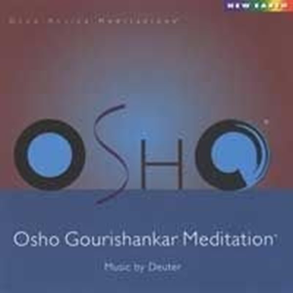 Bild von Osho Active Meditation: Gourishankar (Music by Deuter) (CD)