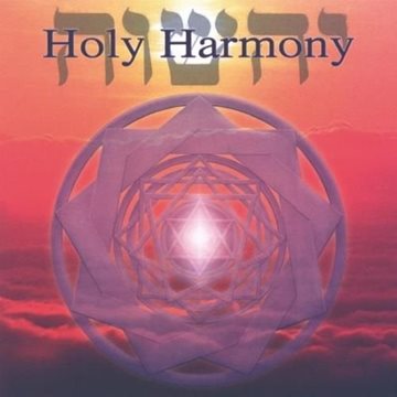Bild von Goldman, Jonathan & Benson, Sarah: Holy Harmony (CD)