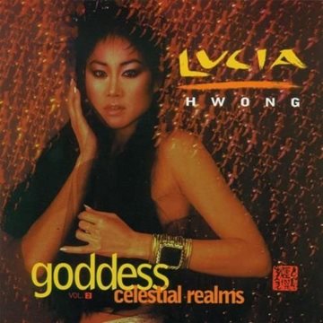 Bild von Hwong, Lucia: Goddess Celestial Realms Vol.2* (CD)
