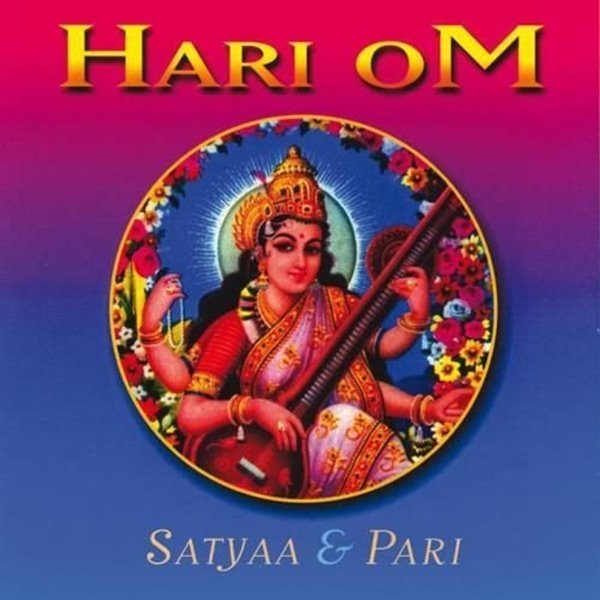 Bild von Satyaa & Pari: Hari OM (GEMA-Frei) (CD)