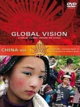 Bild von V. A. (Blue Flame): Global Vision China Vol. 1* (DVD)
