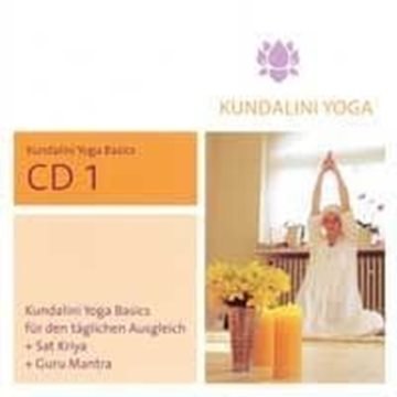 Bild von Breddemann, Susanne (Gurmeet Kaur): Kundalini Yoga Basics Vol. 1 (CD)