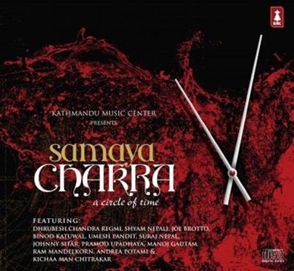 Bild von Chitrakar, Kichaa Man: Samaya Chakra - A Circle of Time (CD)
