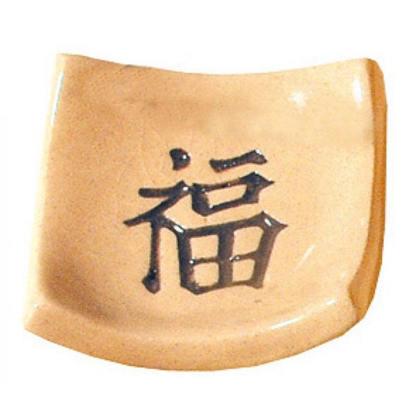 Bild von Räucherstäbchenhalter Chin. Glück Keramik 6 cm x 6 cm
