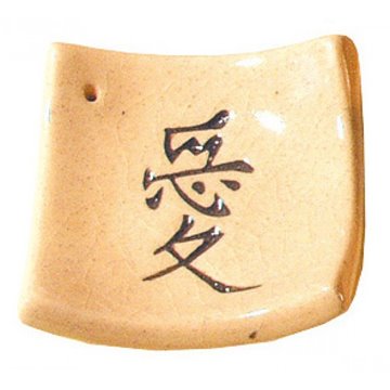 Bild von Räucherstäbchenhalter Chin. Liebe Keramik 6 cm x 6 cm