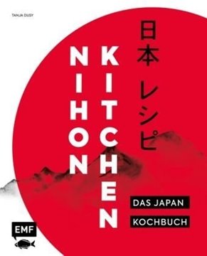 Bild von Dusy, Tanja: Nihon Kitchen - Das Japan-Kochbuch