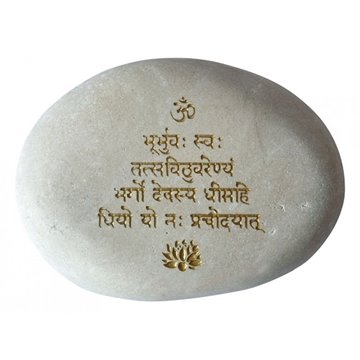 Bild von Flussstein Gayathtri Mantra in weiss/gold, 9 cm