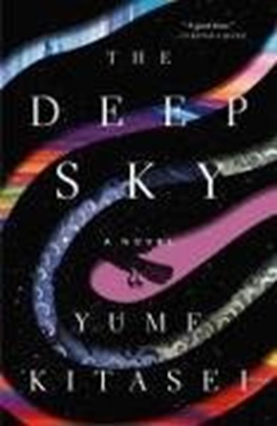 Bild von Kitasei, Yume: The Deep Sky